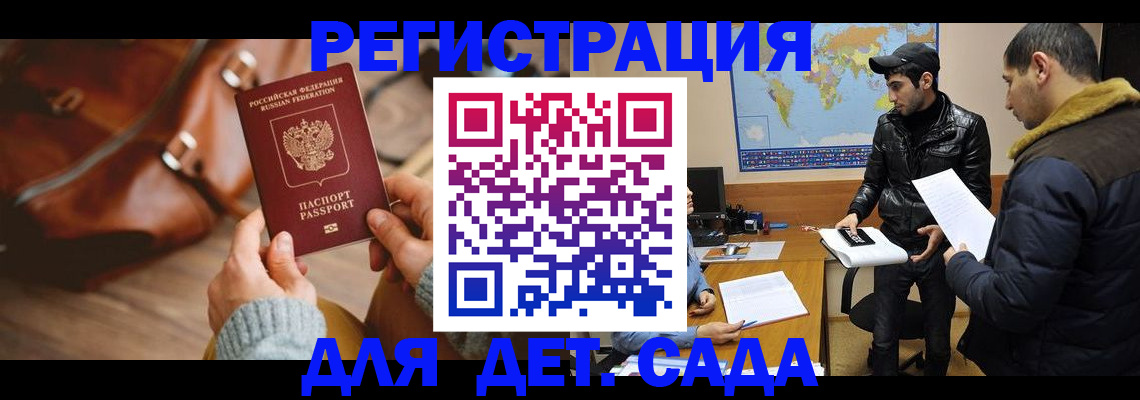 найти адрес прописки в Новой Ляле